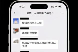 beplay体育网页版登陆截图0